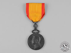 Laos, Kingdom. An Order Of The Reign Of Sisavang Vong, Ii Class Silver Grade, C.1945