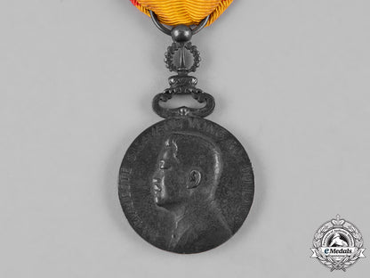 laos,_kingdom._an_order_of_the_reign_of_sisavang_vong,_ii_class_silver_grade,_c.1945_c18-051454_1
