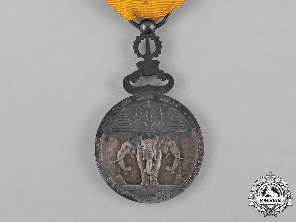 laos,_kingdom._an_order_of_the_reign_of_sisavang_vong,_ii_class_silver_grade,_c.1945_c18-051455_1