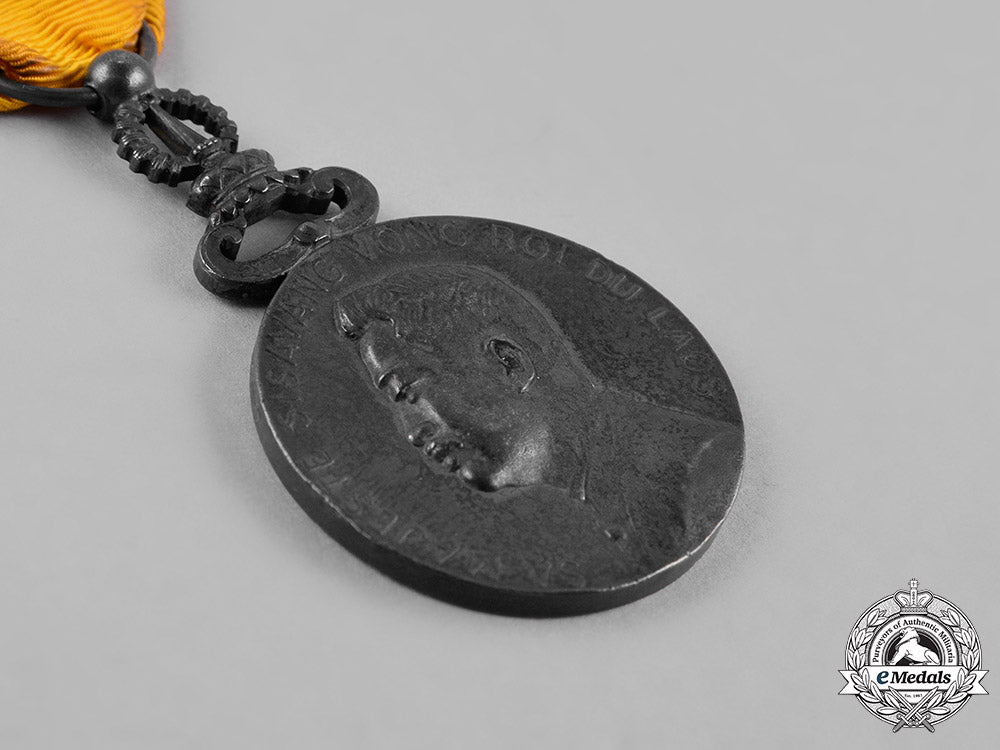 laos,_kingdom._an_order_of_the_reign_of_sisavang_vong,_ii_class_silver_grade,_c.1945_c18-051456_1