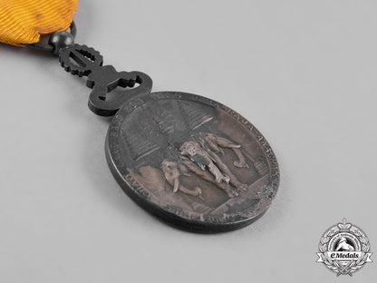 laos,_kingdom._an_order_of_the_reign_of_sisavang_vong,_ii_class_silver_grade,_c.1945_c18-051457_1