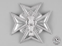 Sweden, Kingdom. An Order Of Vasa, I Class Grand Cross Star, C.1955