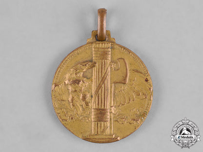 italy,_kingdom._a_fascist_award_medal_c18-051568