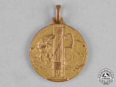 Italy, Kingdom. A Fascist Award Medal