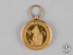 Serbia, Kingdom. A Miniature Medal For The Serbo-Turkish Wars, Type I, C.1878