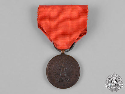 italy,_roman_republic._a_merit_medal,_c.1848_c18-052519