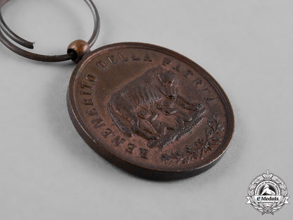 italy,_roman_republic._a_merit_medal,_c.1848_c18-052522