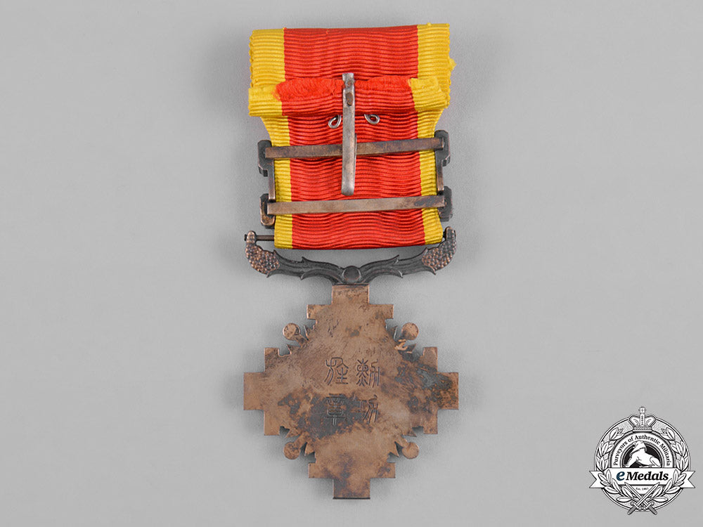 japan,_manchukuo_occupation._an_order_of_the_pillars_of_the_state,_iv_class,_c.1940_c18-052577
