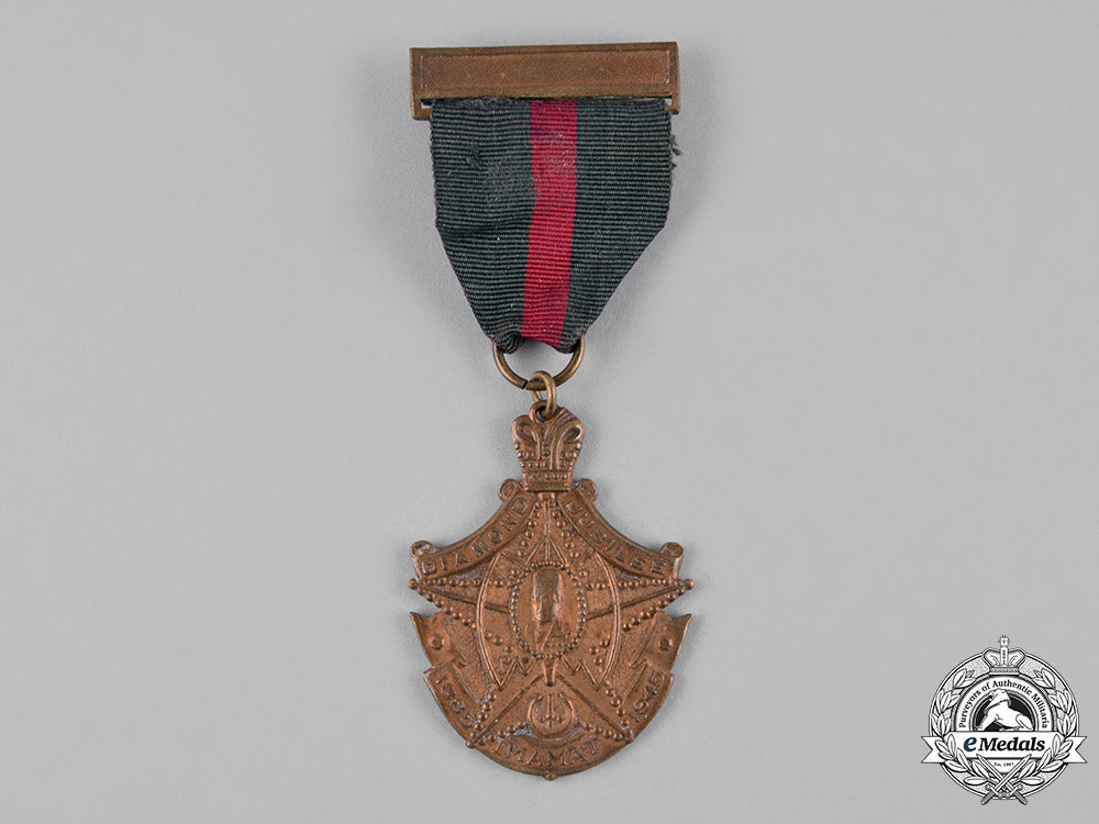 india,_pakistan._a_sir_sultan_muhammed_shah,_aga_khan_iii_diamond_jubilee_medal1885-1945_c18-053062