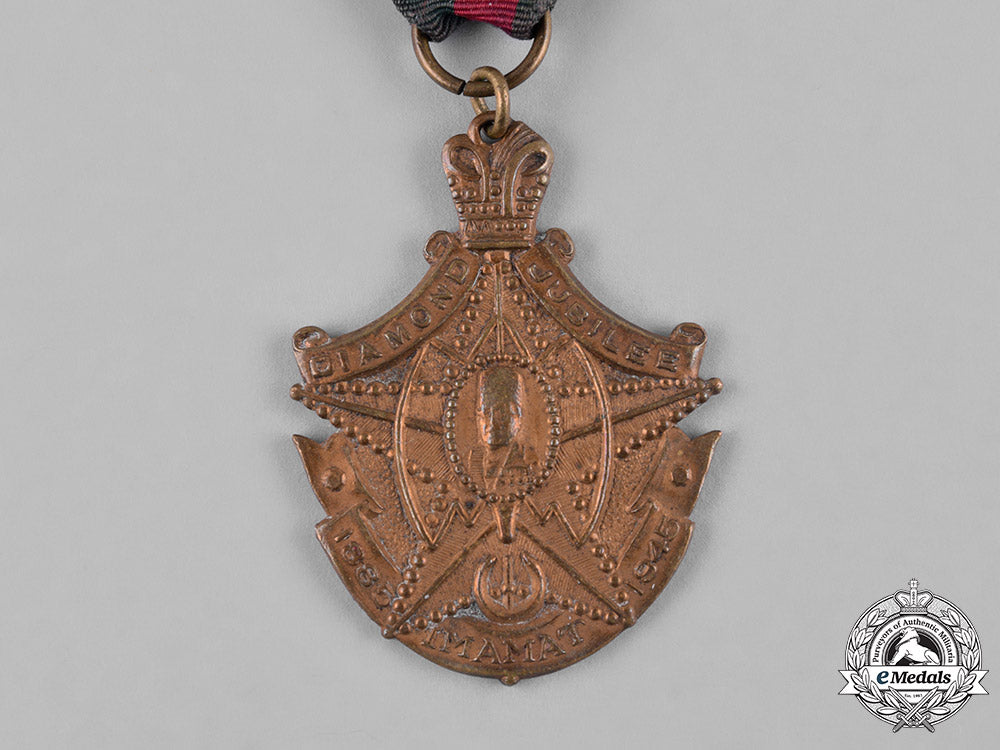india,_pakistan._a_sir_sultan_muhammed_shah,_aga_khan_iii_diamond_jubilee_medal1885-1945_c18-053064