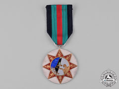 Iraq, Republic. A Medal For The Palestine War 1948-1949