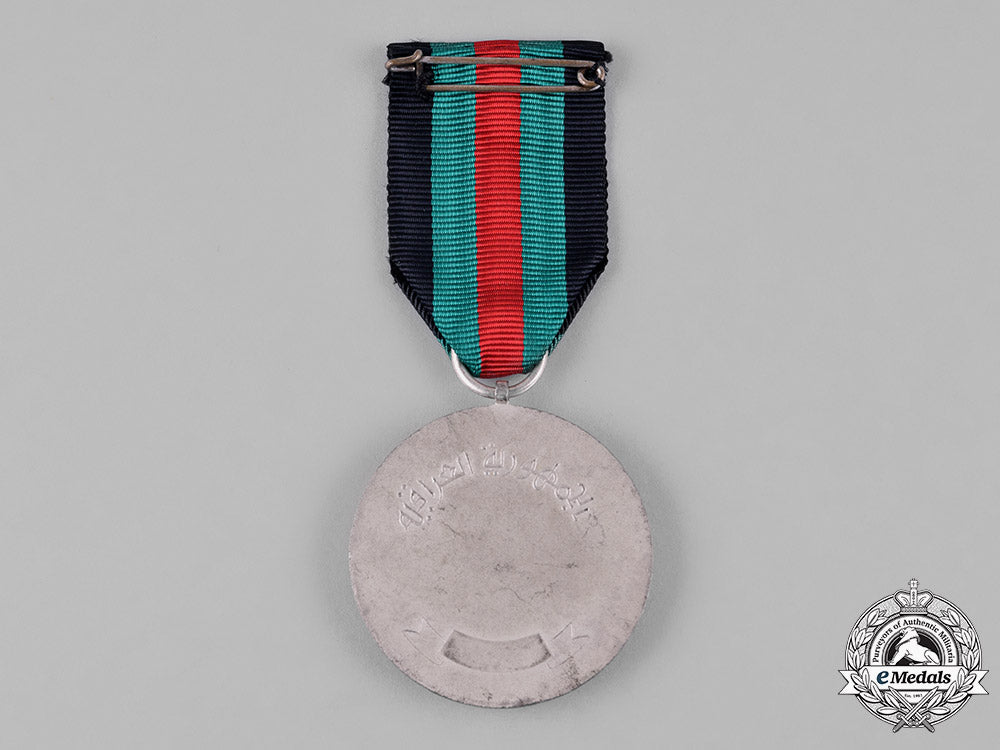 iraq,_republic._a_medal_for_the_palestine_war1948-1949_c18-053071