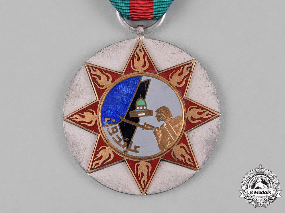 iraq,_republic._a_medal_for_the_palestine_war1948-1949_c18-053072