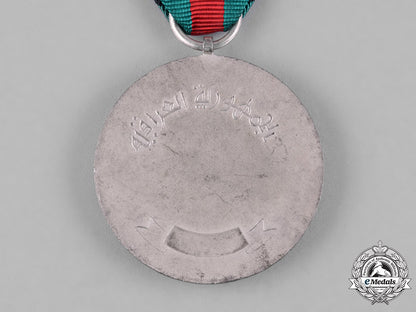 iraq,_republic._a_medal_for_the_palestine_war1948-1949_c18-053073