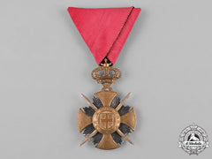 Serbia, Kingdom. A Military Order Of The Star Of Karageorge, I Class, C.1918