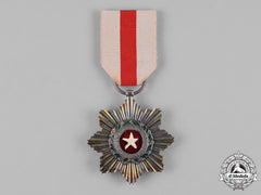 Chile, Republic. A Star For Ancachs, Ii Class Silver Grade, C.1900