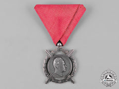 Bulgaria, Kingdom. An Order Of Merit, Ii Class, C.1914