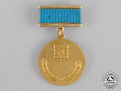 Soviet Union, Georgia. A State Prize Of The Georgian Soviet Socialist Republic (Gssr), C.1965