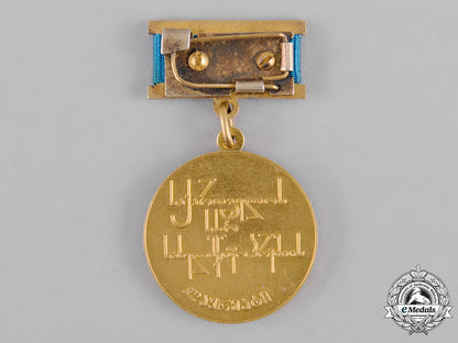 soviet_union,_georgia._a_state_prize_of_the_georgian_soviet_socialist_republic(_gssr),_c.1965_c18-053158_1_1