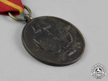 germany,_heer._a1944_campaign_medal_for_the_spanish“_blue_division”_volunteers_in_russia_c18-053462