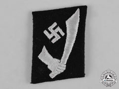 Germany, Ss. A 13Th Waffen-Gebirgs-Division Der Ss Handschar Collar Tab