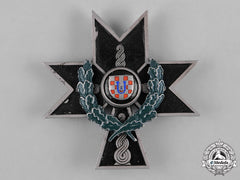 Croatia, Republic. An Order Of The Iron Trefoil, Ii Class With Oak Leaves, C.1942
