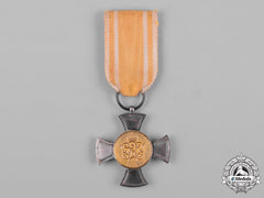 Prussia, State. A General Merit Military Medal, General Service, By Wagner