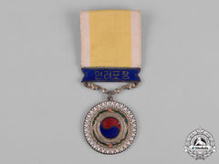 Korea, Republic Of South Korea. A Merit Medal