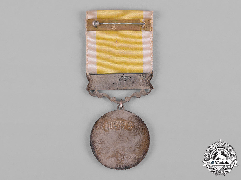 korea,_republic_of_south_korea._a_merit_medal_c18-055538