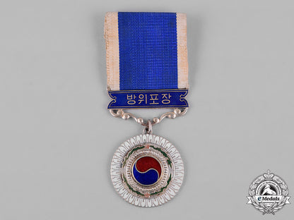 korea,_republic_of_south_korea._a_defence_merit_medal_c18-055547