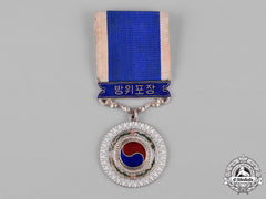 Korea, Republic Of South Korea. A Defence Merit Medal