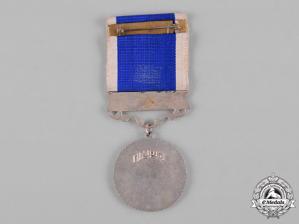 korea,_republic_of_south_korea._a_defence_merit_medal_c18-055548