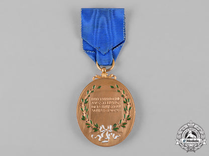 austria,_imperial._a1902_international_blue_cross_society_vienna_exhibition_medal_c18-055574_2_1