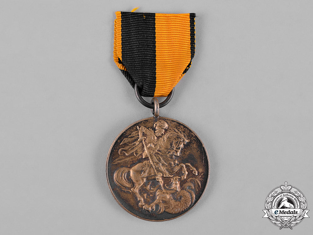 russia,_imperial._a1919_medal_of_the_white_volunteer_army_of_general_bermont-_avalov_c18-055596