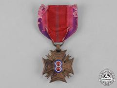 United States. A Veterans Of Foreign Wars, Eighth Corps Medal For The Philippines, C.1905