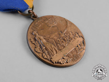 united_states._a_new_jersey_world_war_medal1917-1918_c18-055788_1