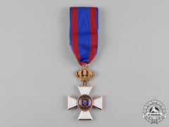Oldenburg, Grand Duchy. A House & Merit Order Of Peter Frederick Louis In Gold, Commander’s Cross, C.1900