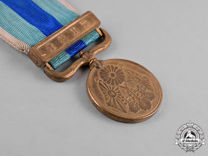 japan,_empire._three_medals&_decorations_c18-056138_1_1_1_1_1_1_1_1_1_2_1_1_1_1_1