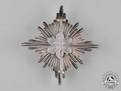croatia,_independent_state._an_order_of_merit,_i_class_grand_officer,_moslem_version,_by_braća_knaus,_c.1942_c18-056232