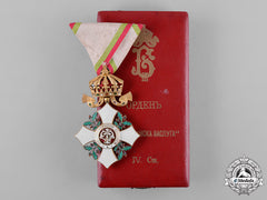 Bulgaria, Kingdom. National Order For Civil Merit, Iv Class Officer, C.1935