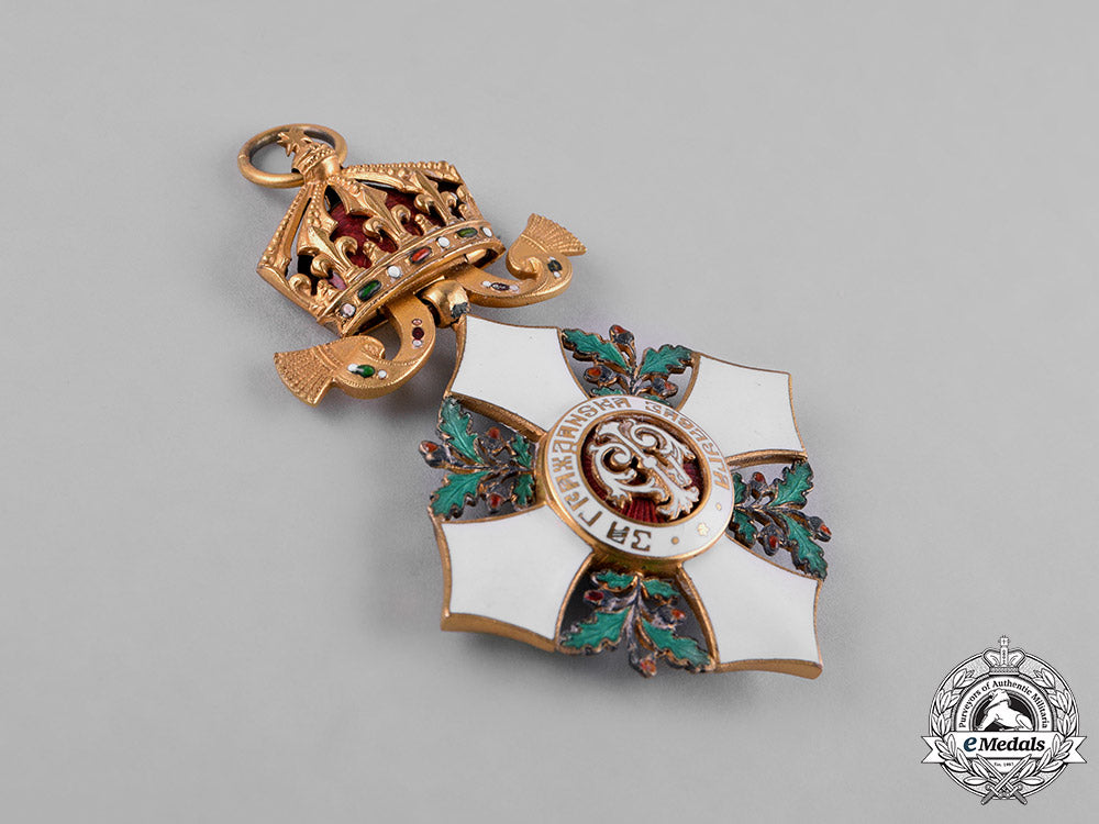bulgaria,_kingdom._national_order_for_civil_merit,_iv_class_officer,_c.1935_c18-056303