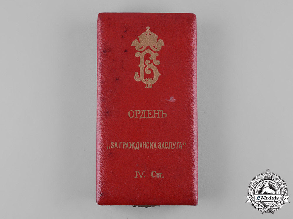 bulgaria,_kingdom._national_order_for_civil_merit,_iv_class_officer,_c.1935_c18-056304
