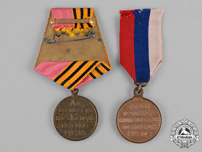 russia,_imperial._two_medals&_awards_c18-056511