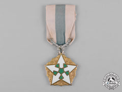 Syria, Republic. An Order Of Civil Merit, Iv Class