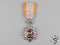Cambodia, French Protectorate, Kingdom. A Royal Order Of Cambodia, Knight