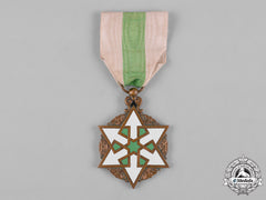 Syria, French Syria. An Honour Medal Of Syrian Merit, Iv Class, By A.bertrand