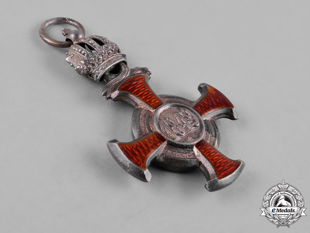 austria,_imperial._a_cross_of_merit,_silver_grade_c18-056842