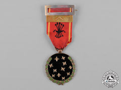 Spain, Civil War. An Old Guard Medal For Falange Members, First Line, Named And Dated, C.1945