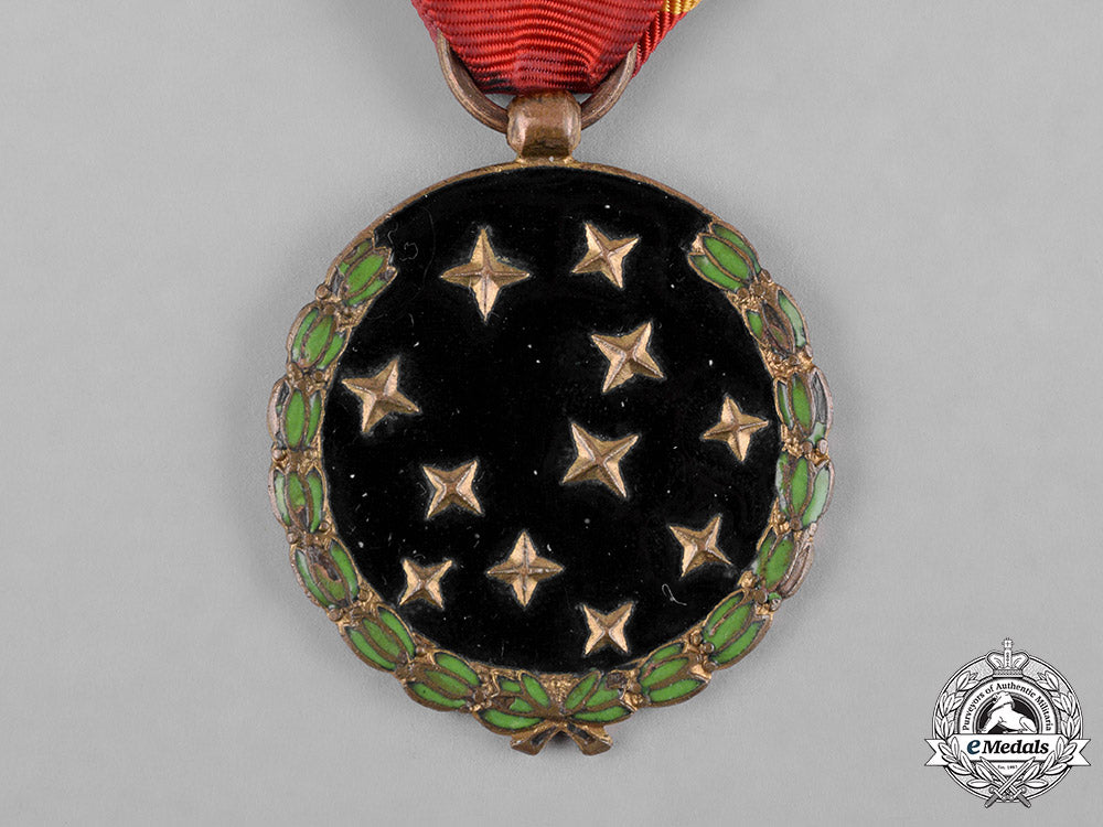 spain,_civil_war._an_old_guard_medal_for_falange_members,_first_line,_named_and_dated,_c.1945_c18-056935