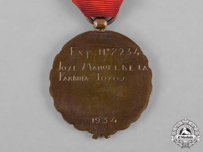 spain,_civil_war._an_old_guard_medal_for_falange_members,_first_line,_named_and_dated,_c.1945_c18-056936